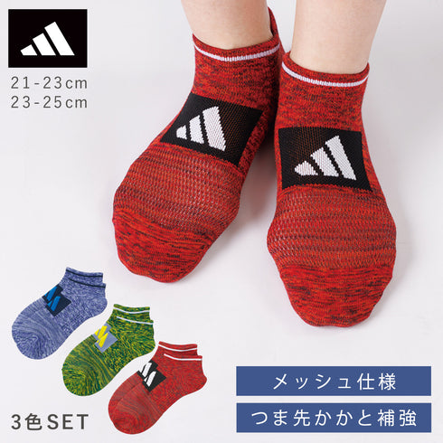 アディダス キッズフロントロゴソックス.|m2